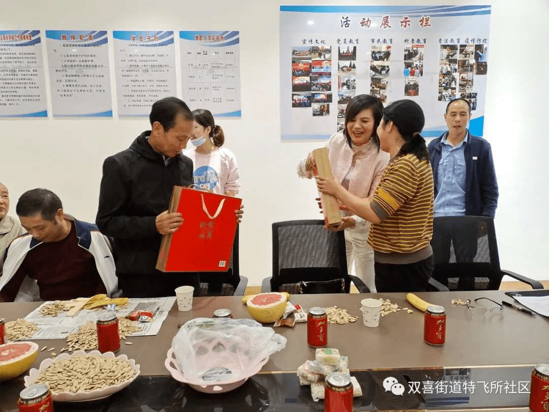 民族同心，共筑和諧家園之夢，實踐與歡聚的力量