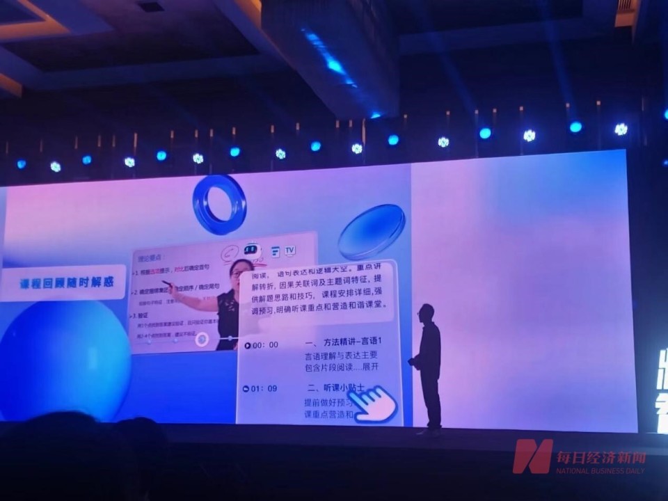 專(zhuān)家解析，紫光燈下蔬菜為何會(huì)變藍(lán)？