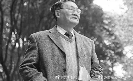 緬懷武漢大學(xué)哲學(xué)學(xué)院教授，杰出學(xué)者與教育家的離世