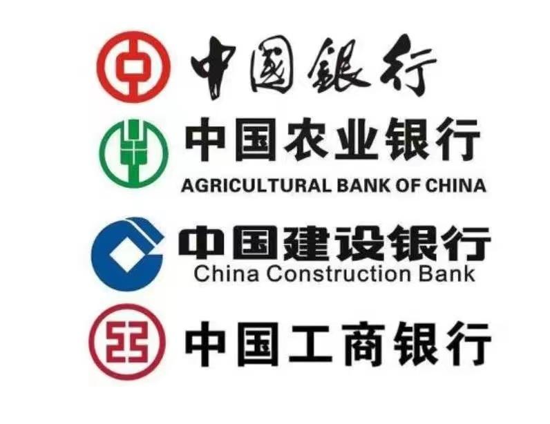 農(nóng)業(yè)銀行中期股息派發(fā)，意義與影響解讀