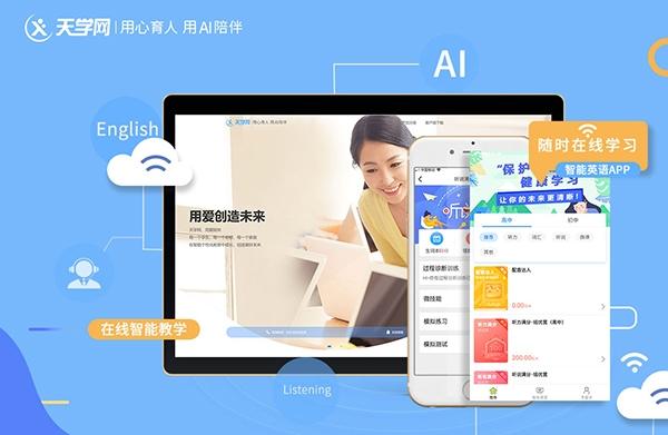 智能娛樂設(shè)備的個性化服務(wù)實現(xiàn)之道