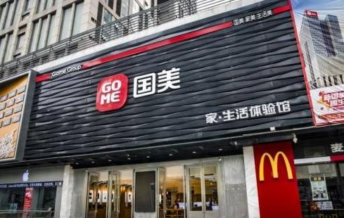 娛樂科技引領(lǐng)互動(dòng)娛樂服務(wù)全面升級(jí)之路