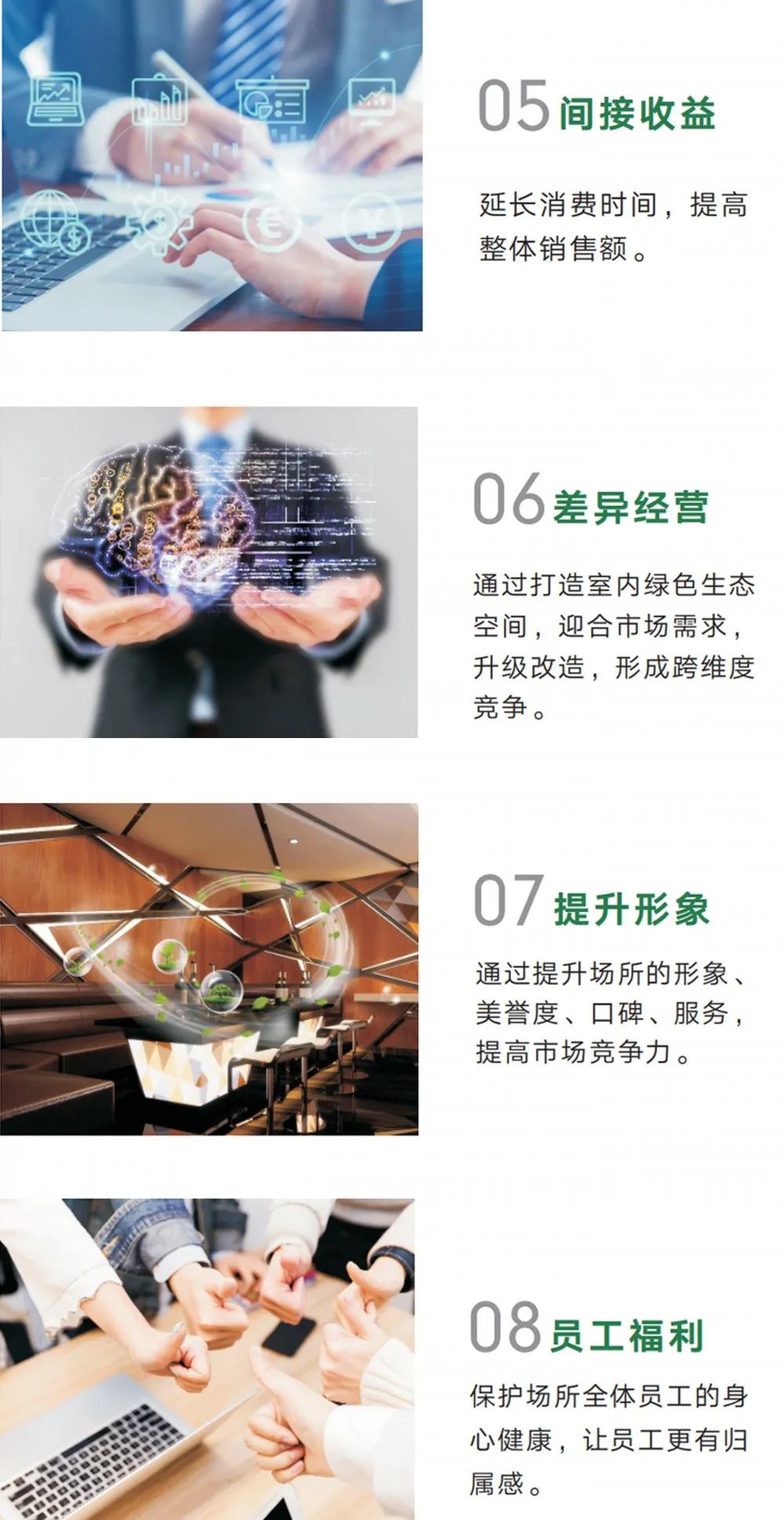 娛樂科技，定制化服務(wù)的用戶體驗優(yōu)化之道