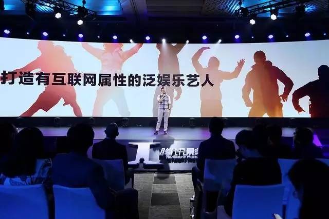 娛樂(lè)科技引領(lǐng)服務(wù)轉(zhuǎn)型，從大眾化走向個(gè)性化