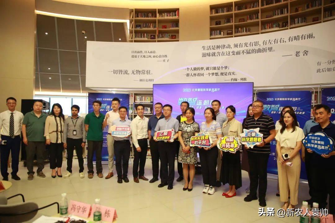 AI技術(shù)助力文化創(chuàng)意內(nèi)容走向國際化傳播之路