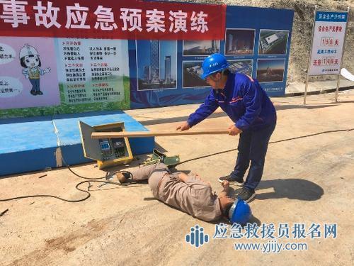 如何處理電擊事故中的應(yīng)急處理