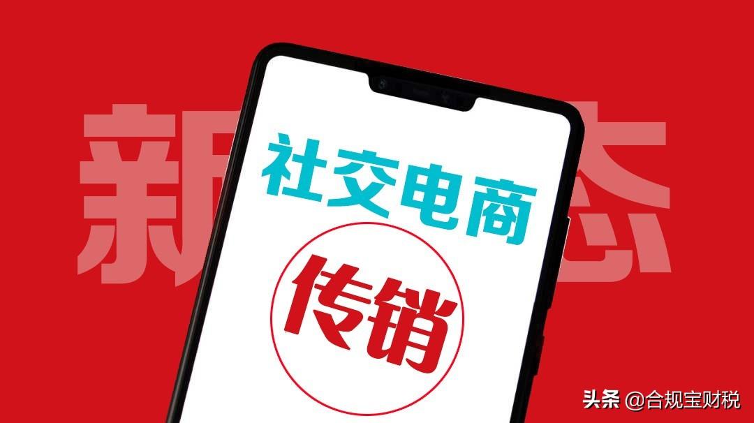 社交媒體平臺加大內(nèi)容監(jiān)管力度，挑戰(zhàn)與機(jī)遇并存