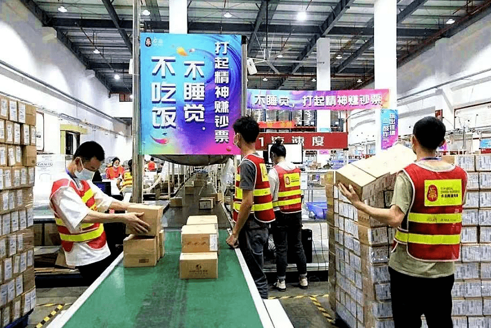 跨境電商出口繁榮，全球市場(chǎng)的增長(zhǎng)機(jī)遇再創(chuàng)新高