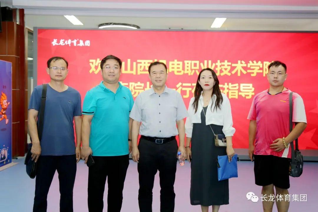 體育賽事產(chǎn)業(yè)鏈，經(jīng)濟增長新引擎