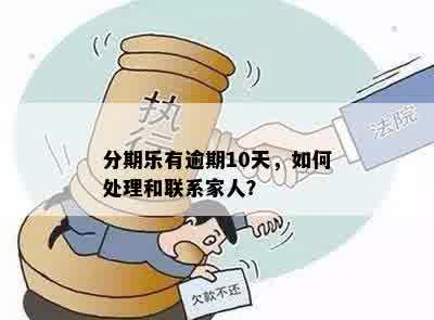 突發(fā)頭痛的家庭急救措施與應(yīng)對(duì)方法