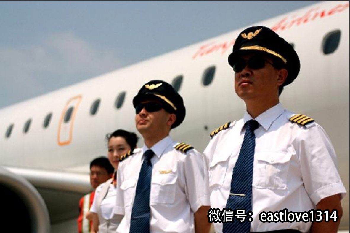 幸福航空飛行員遭遇欠薪困境，掙扎與求生之路