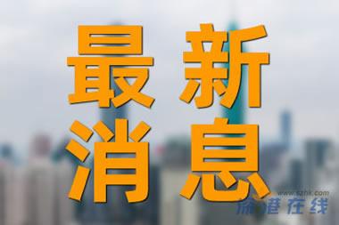 泰國墜崖孕婦事件背后的商業(yè)紛爭(zhēng)與代價(jià)，生意擴(kuò)張的反思