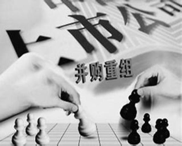 多家A股公司并購重組啟幕，市場創(chuàng)新活力迎來新篇章