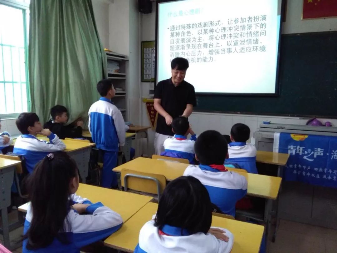 學(xué)校如何通過心理課程促進(jìn)青少年心理健康
