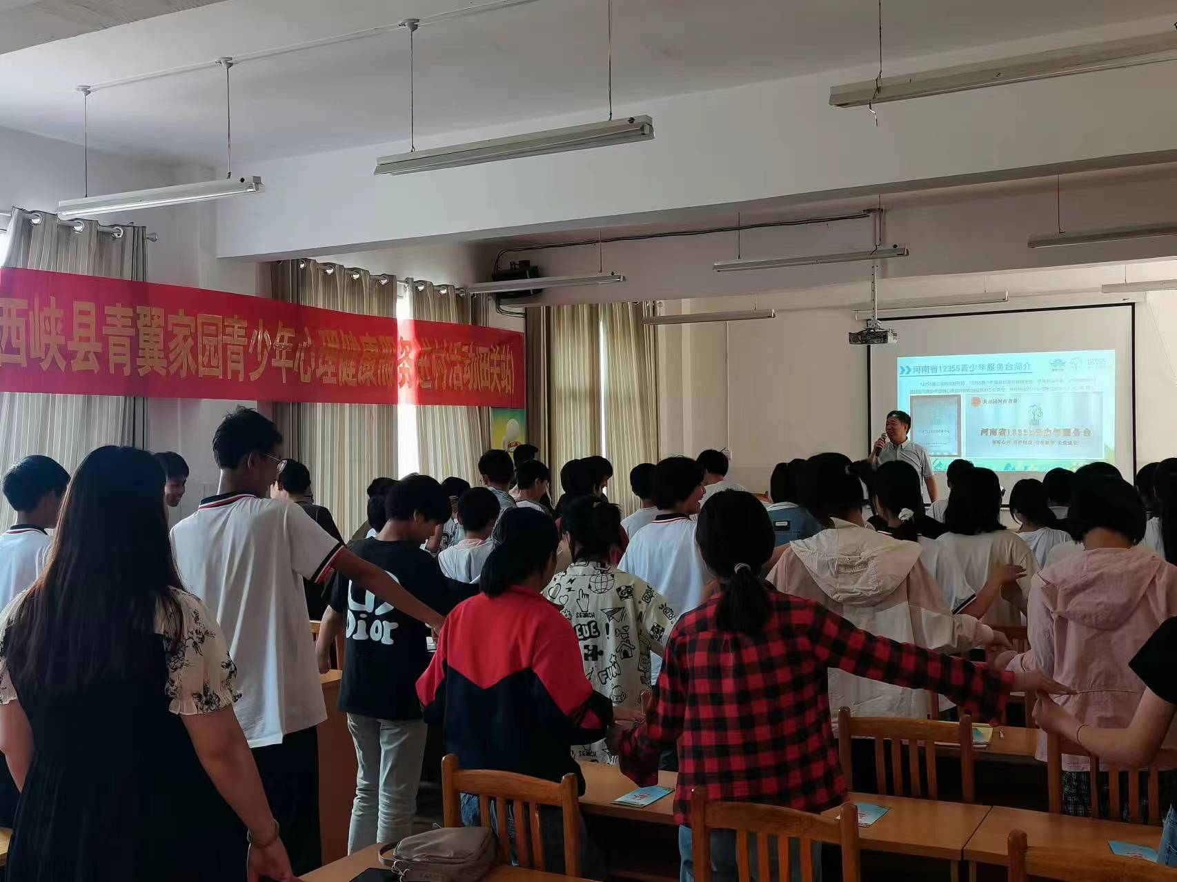 學(xué)校心理健康教育核心關(guān)注點(diǎn)解析