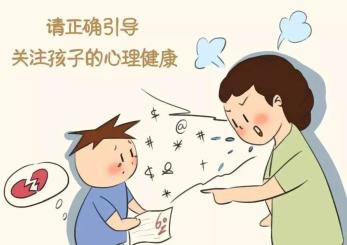 青少年心理健康教育如何應(yīng)對早期抑郁癥狀的挑戰(zhàn)