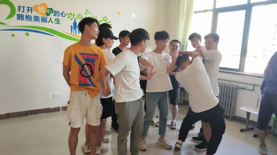 蘇北陌 第10頁