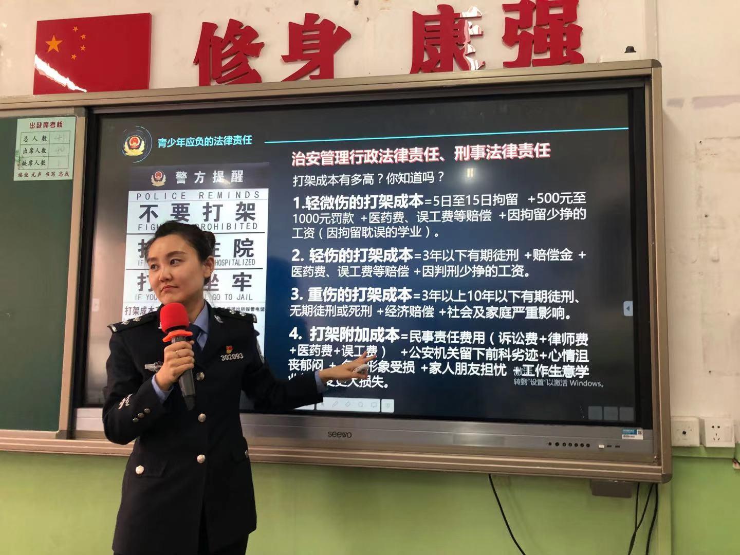 加強青少年心理健康教育社會認同的重要性