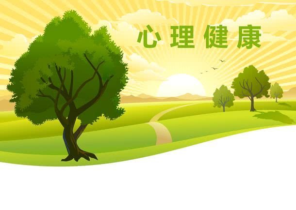 心理健康教育如何助力青少年實(shí)現(xiàn)自我提升之路