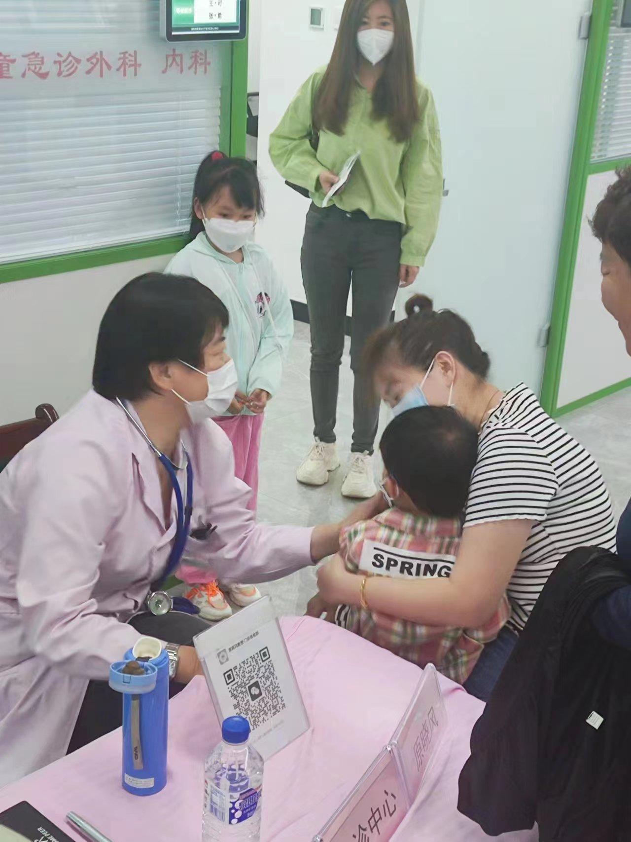 中醫(yī)預(yù)防感冒與流感的方法與策略