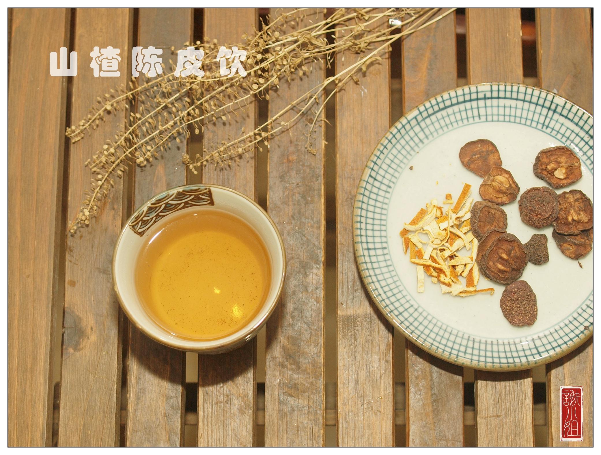 中醫(yī)預(yù)防高血脂的策略與實(shí)踐