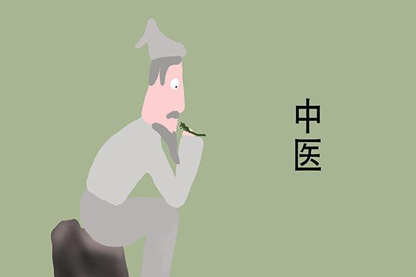 中醫(yī)緩解運(yùn)動(dòng)疲勞的方法與技巧