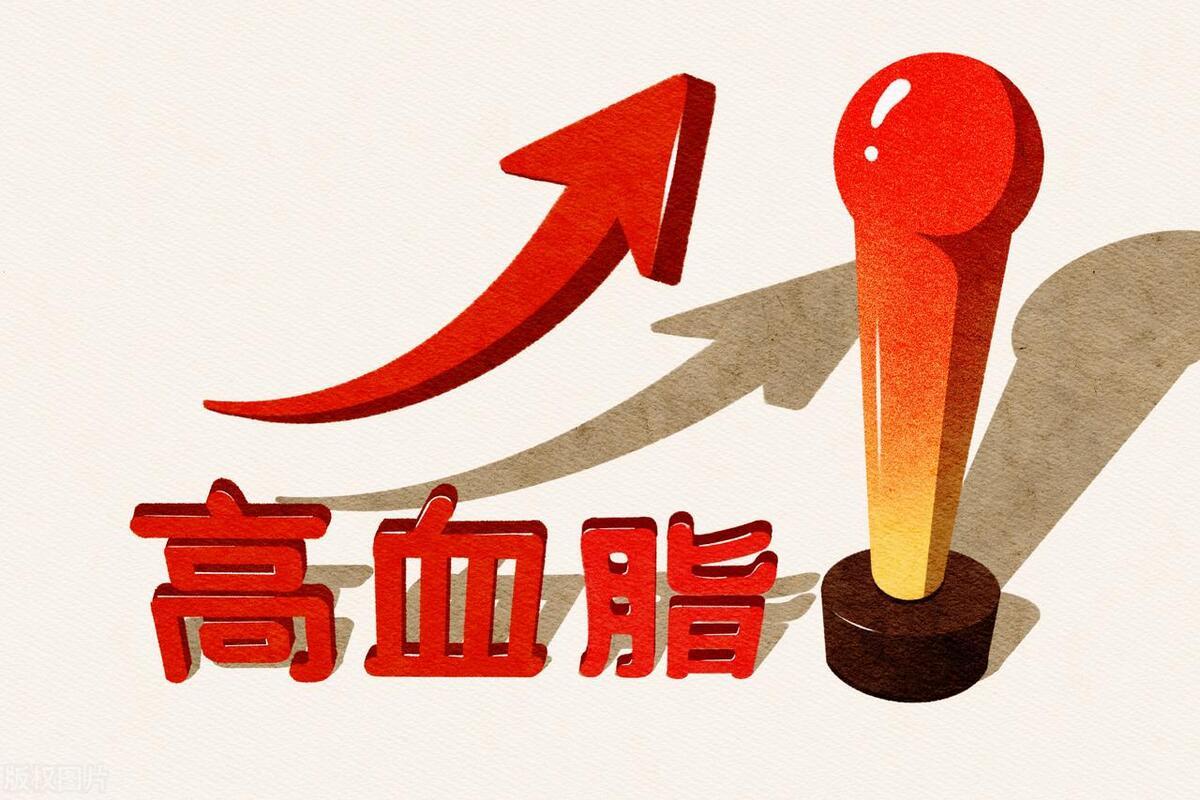 中醫(yī)養(yǎng)生秘訣，調理血脂的有效方法