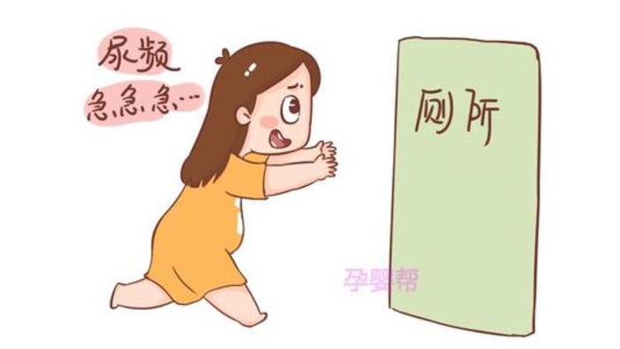 墨煙柳 第11頁