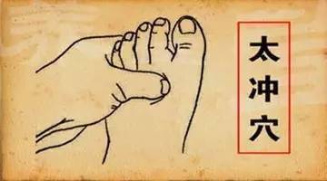 中醫(yī)排毒調(diào)理，促進(jìn)體內(nèi)毒素排出之道