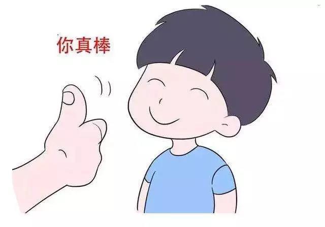 喬鶴南 第10頁