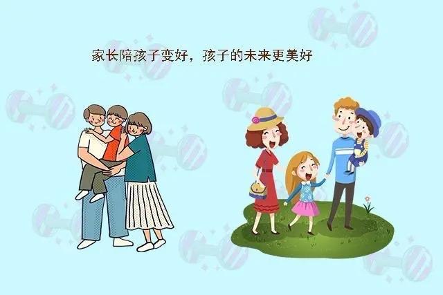 父母言傳身教塑造孩子行為，榜樣的力量不容小覷