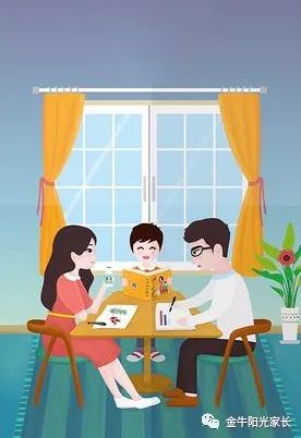 家庭教育對孩子學(xué)業(yè)成功影響深遠(yuǎn)