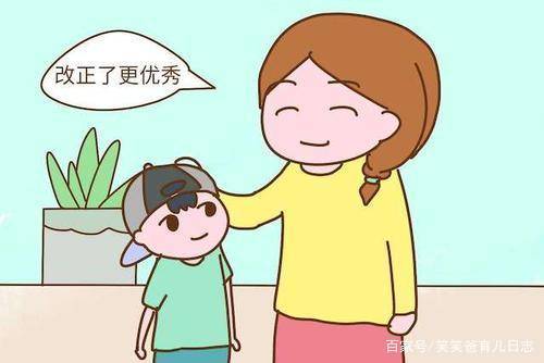 南西子 第9頁