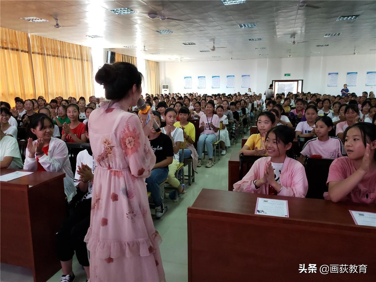 家庭教育，如何助力孩子深化自我認(rèn)知的培育與成長
