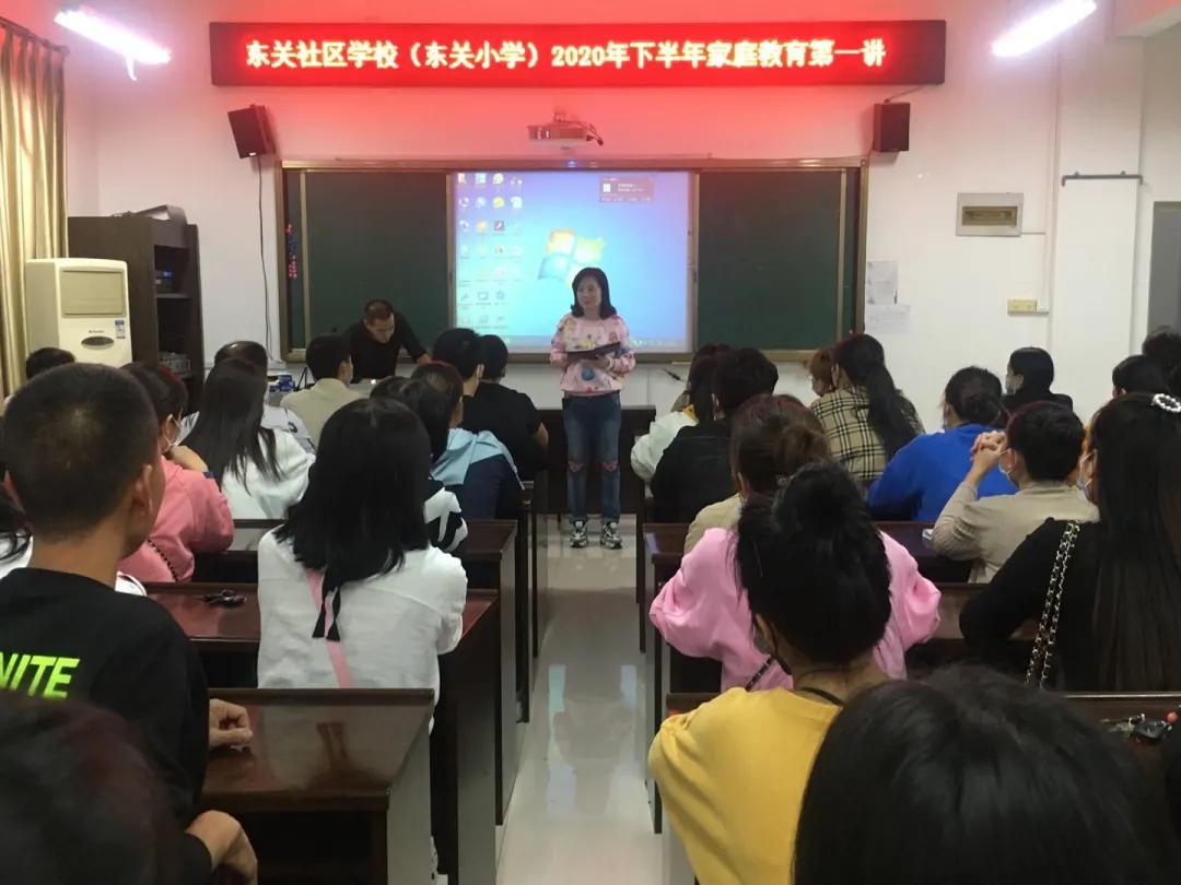 家庭教育，如何激發(fā)孩子對(duì)生活的熱情