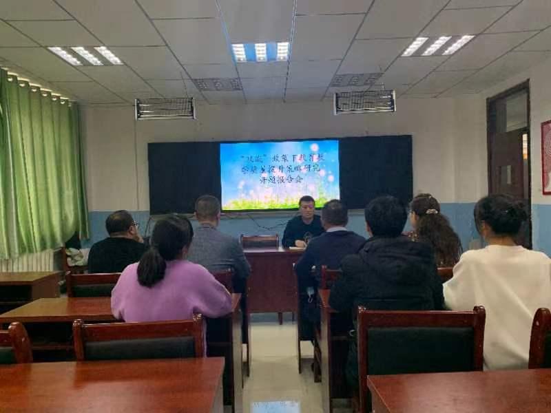 家庭教育，如何提升孩子的學(xué)業(yè)成就感