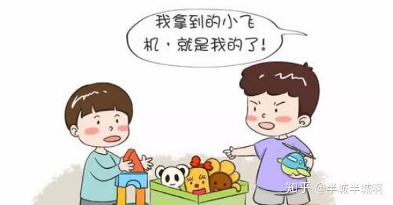 父母指導(dǎo)孩子認(rèn)識自我與世界的技巧與策略