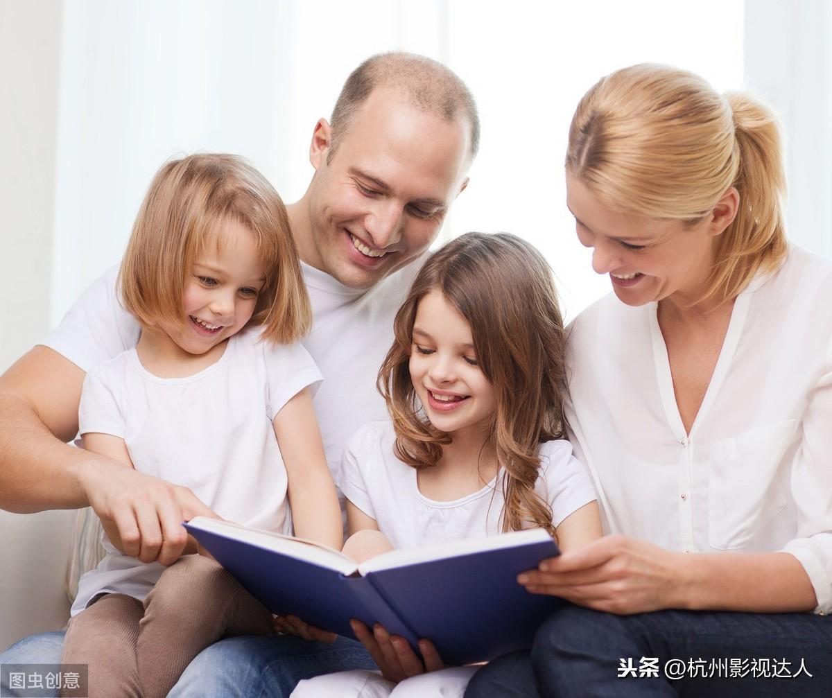 如何借助家庭教育強(qiáng)化孩子的責(zé)任感，父母的引導(dǎo)與培養(yǎng)策略