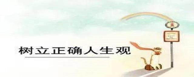 夢(mèng)璃子 第9頁(yè)
