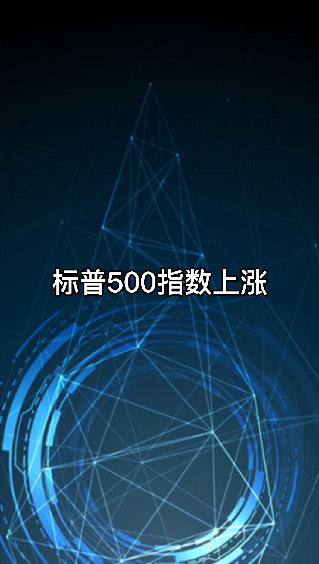 家庭理財(cái)管理，提升信用評分的秘訣之道