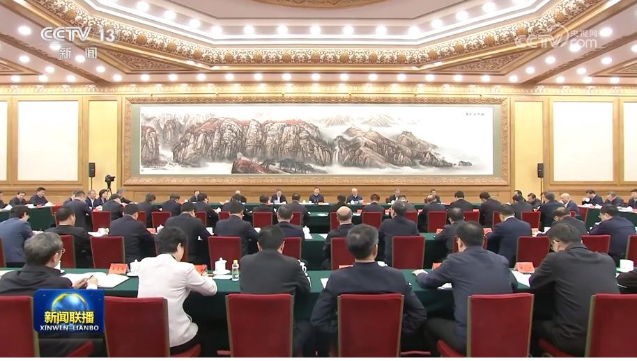共建一帶一路，推動高質(zhì)量發(fā)展前行