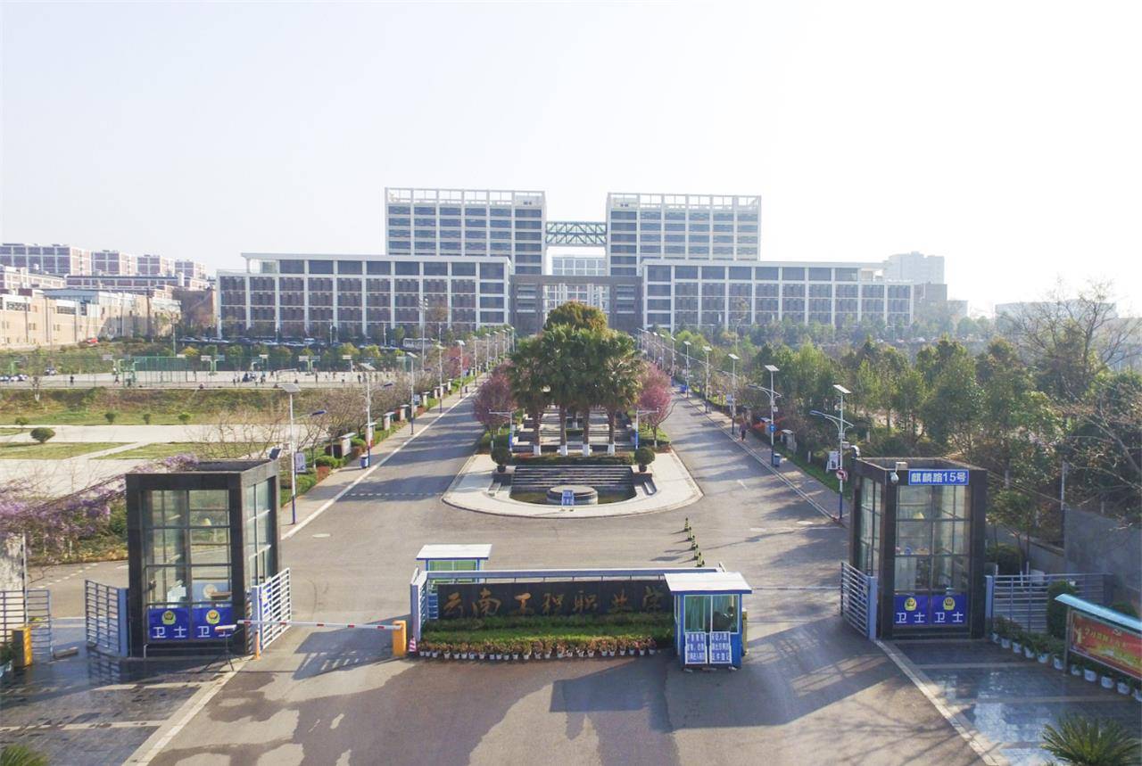 山東新增三所公辦大學(xué)，機(jī)遇與挑戰(zhàn)同在