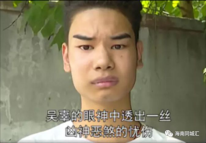男生聊天大笑引發(fā)意外，肺笑裂口子！