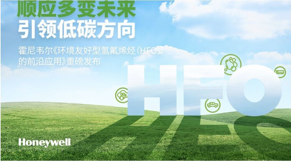 俞輕寒 第10頁