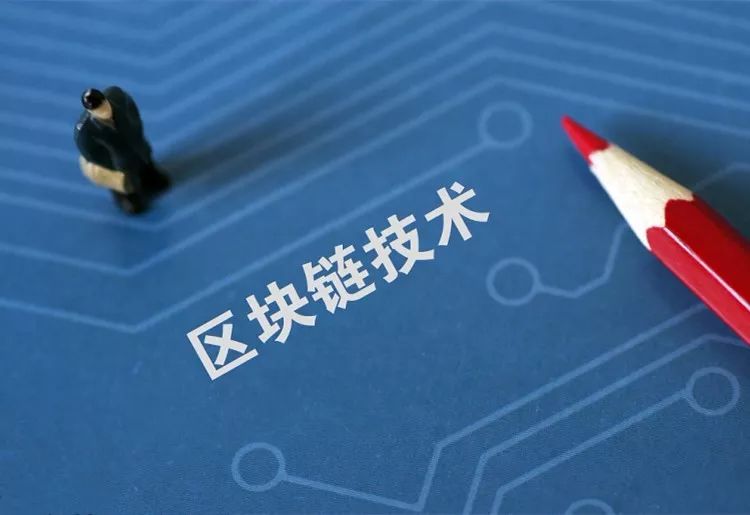 信息技術(shù)助力區(qū)域經(jīng)濟(jì)跨越式發(fā)展，驅(qū)動(dòng)力量與實(shí)踐路徑分析