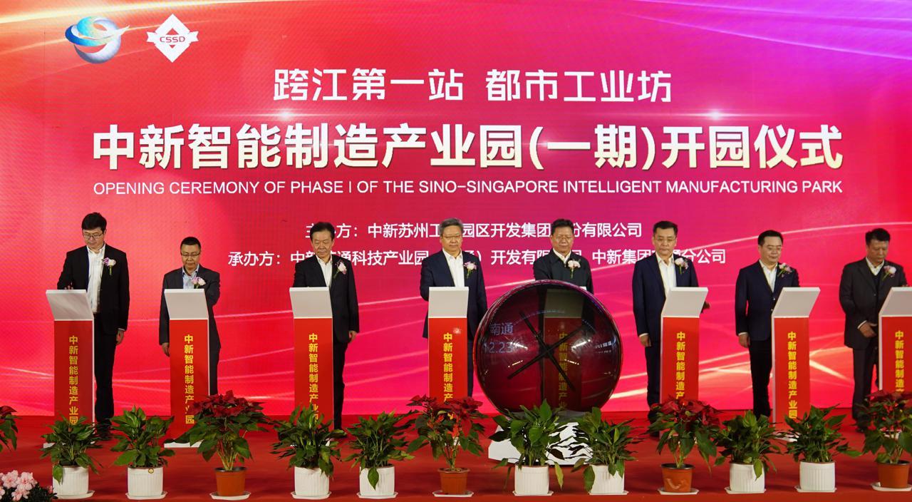 智能制造如何實(shí)現(xiàn)區(qū)域經(jīng)濟(jì)的高效提升