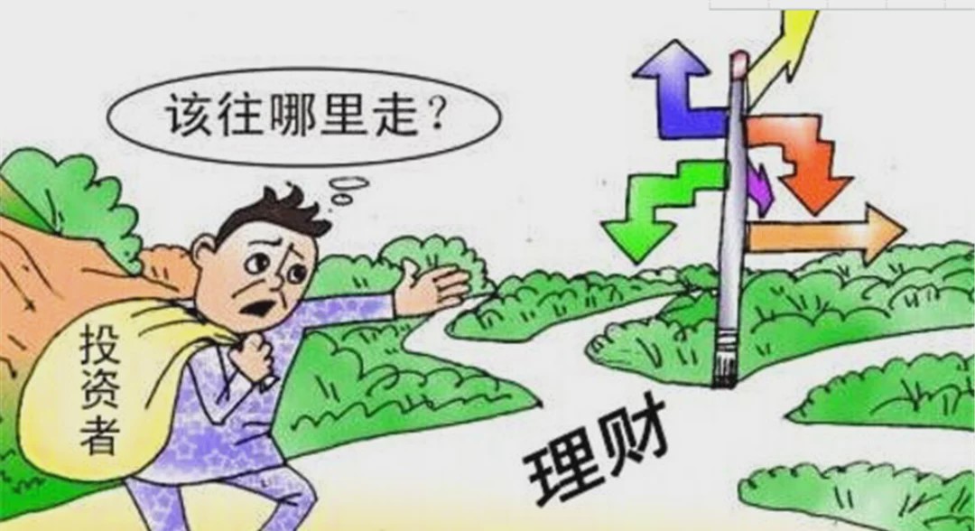 家庭理財(cái)必備，緊急資金應(yīng)急預(yù)案制定指南