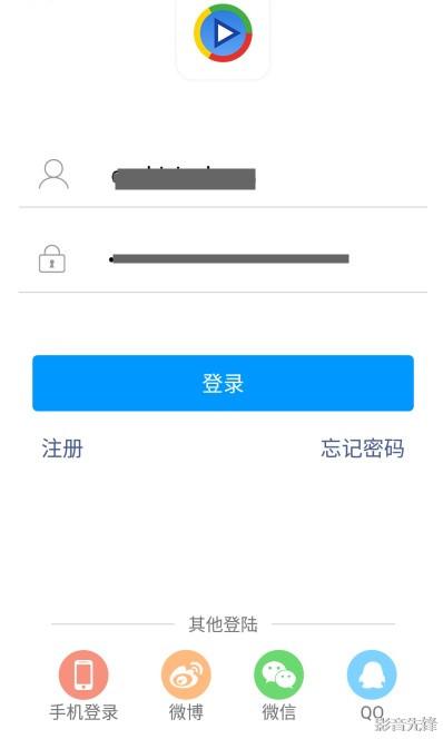 影音先鋒每日av色資源站,實踐導(dǎo)向路徑優(yōu)化_睿智版38.02.93