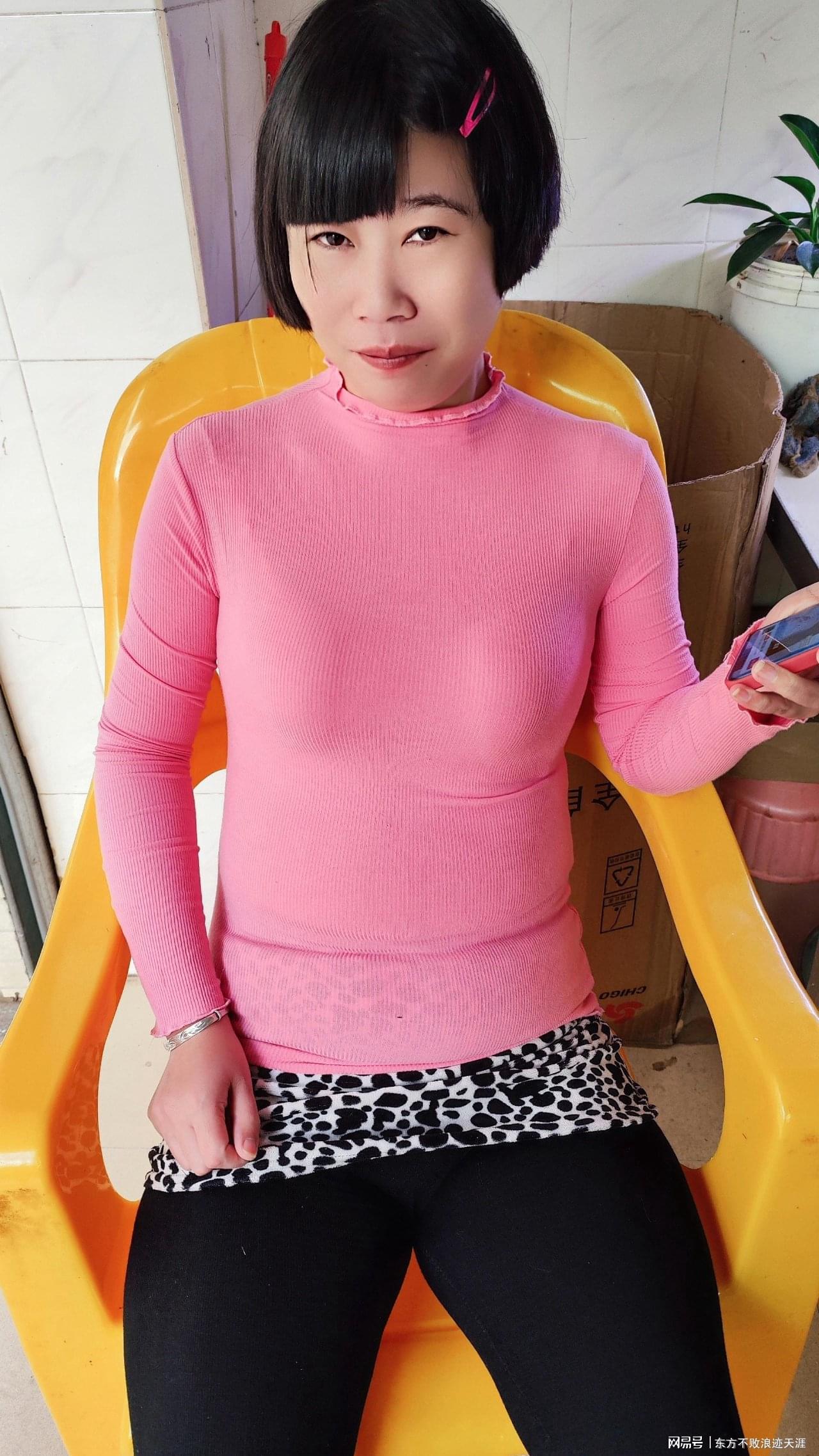 久久中文騷婦內(nèi)射,信息結(jié)構(gòu)持續(xù)提升_瑰夢(mèng)版79.35.14