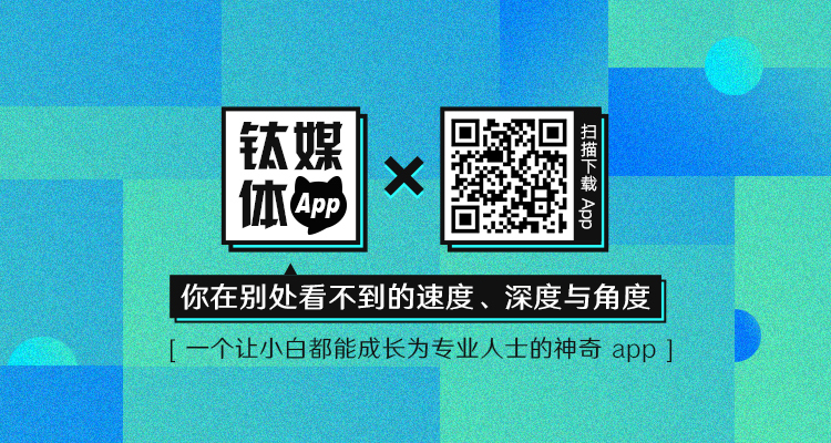 梁以晨 第10頁